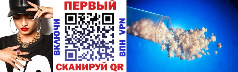 АМФ 98%  цены   Черемхово 