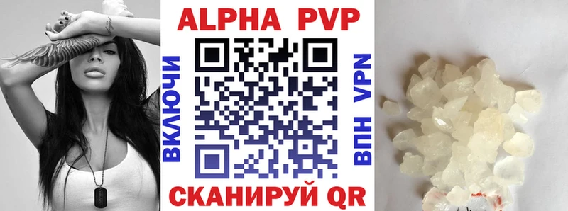 kraken рабочий сайт  Черемхово  дарк нет как зайти  закладка  Alfa_PVP крисы CK 
