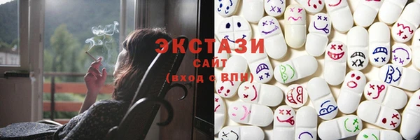 хмурый Абинск