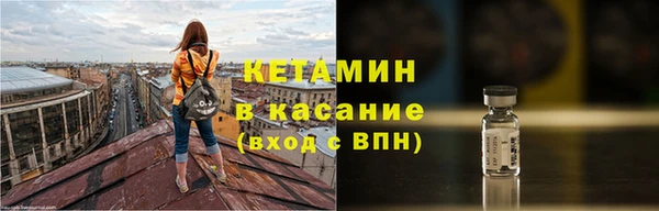 мефедрон мука Абаза