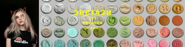 PSILOCYBIN Алексеевка
