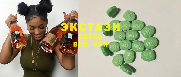 кокаин колумбия Алексин