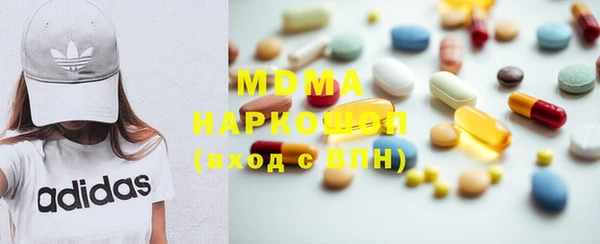 тгк Алзамай