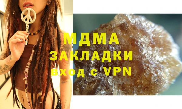 PSILOCYBIN Алексеевка