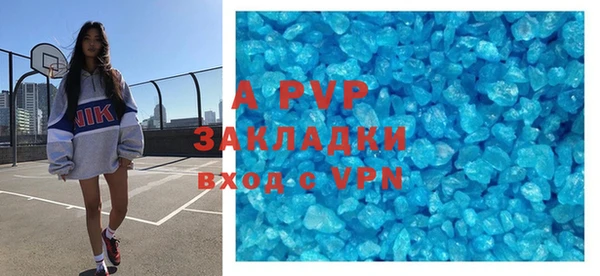 хмурый Абинск