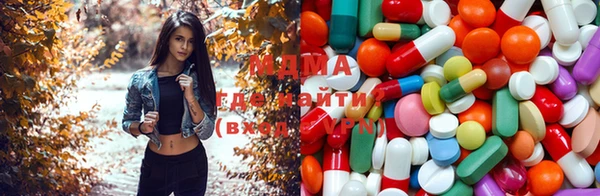 кокаин колумбия Алексин