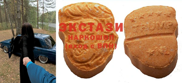 хмурый Абинск
