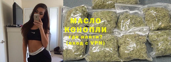 тгк Алзамай