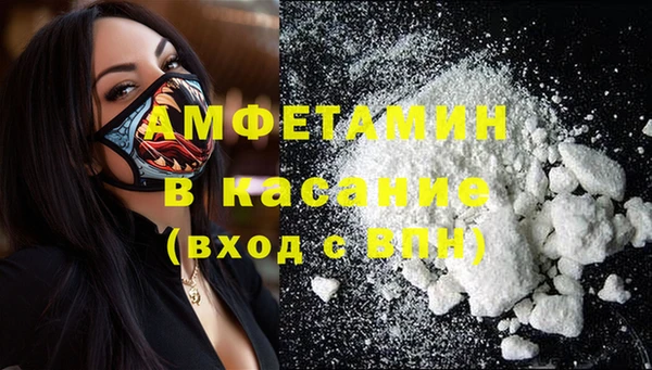 кокаин колумбия Алексин