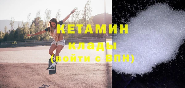 кокаин колумбия Алексин