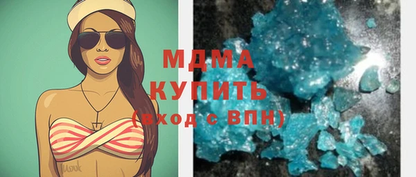хмурый Абинск