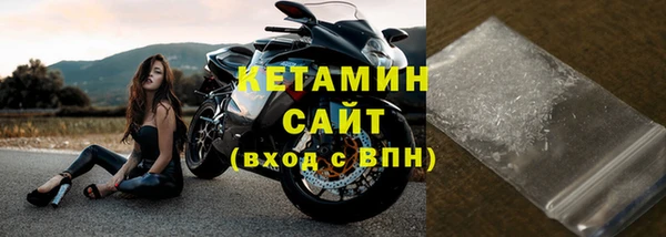 бошки Абдулино
