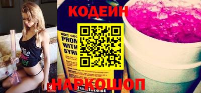 хмурый Свободный