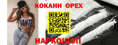 метадон Северобайкальск