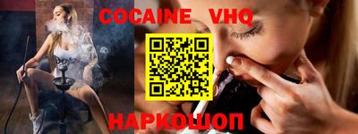 mdpv Севастополь