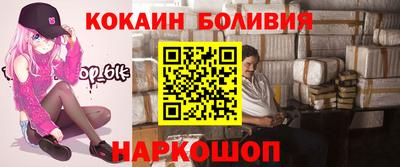 mdpv Севастополь