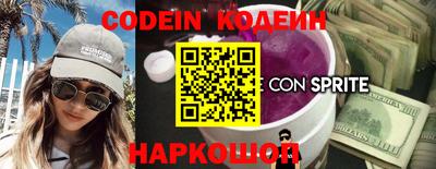 mdpv Севастополь