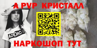 метадон Северобайкальск