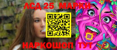 метадон Северобайкальск