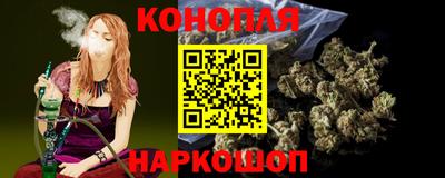 метадон Северобайкальск