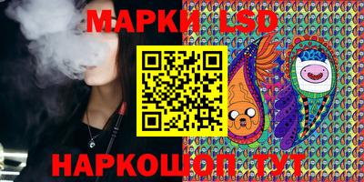 метадон Северобайкальск