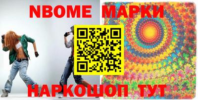 mdpv Севастополь