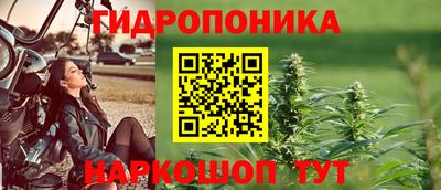 mdpv Севастополь