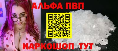 mdpv Севастополь