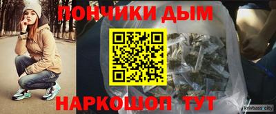 хмурый Свободный