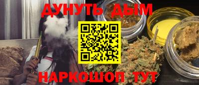 хмурый Свободный