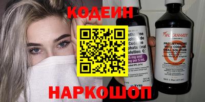 хмурый Свободный