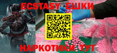метадон Северобайкальск