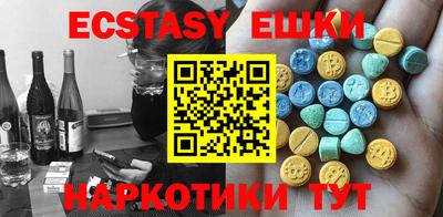 хмурый Свободный