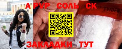 хмурый Свободный