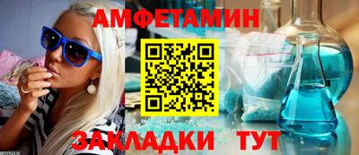 хмурый Свободный