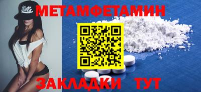 mdpv Севастополь