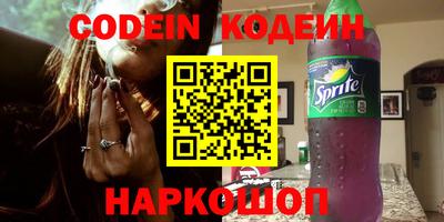 mdpv Севастополь