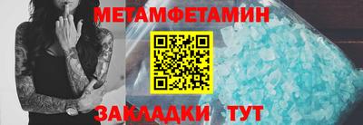 mdpv Севастополь