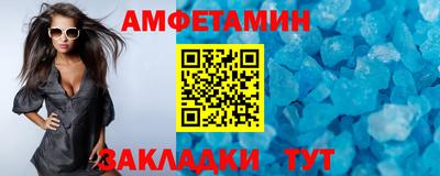 mdpv Севастополь