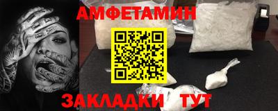 хмурый Свободный
