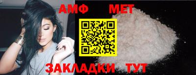 метадон Северобайкальск