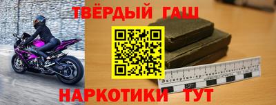 метадон Северобайкальск