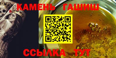 хмурый Свободный