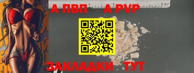 метадон Северобайкальск