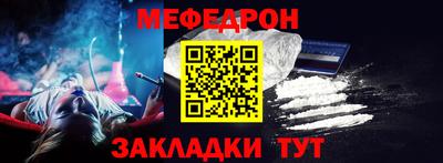 хмурый Свободный