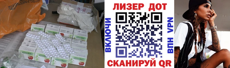 кракен рабочий сайт  сколько стоит  Черемхово  ЛСД экстази кислота 