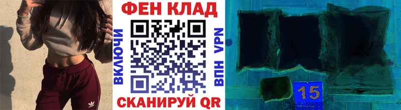 мега tor  наркотики  Черемхово  Первитин Methamphetamine 