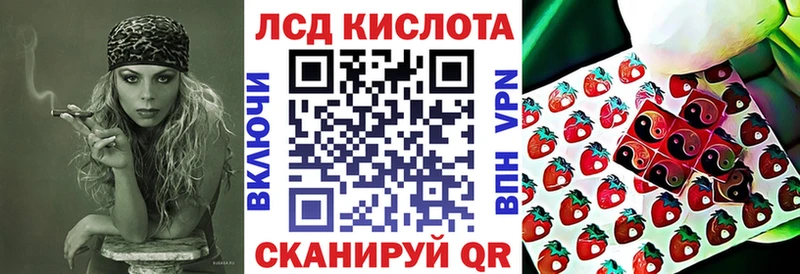 Марки NBOMe 1,8мг  цены   Черемхово 